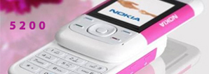 Розбирання Nokia 5200