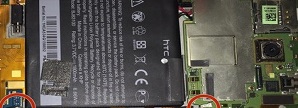 Замена антенны в HTC One X