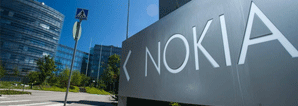 Nokia ищет новые кадры для развития мобильного бизнеса - 1 | Vseplus