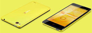 Новинка от ZTE смартфон Nubia 5S mini LTE - 1 | Vseplus