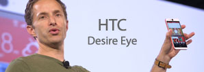 HTC представляє Desire Eye - смартфон, створений для селфі - 1 | Vseplus