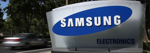 Samsung, первые финансовые данные за третий квартал - 1 | Vseplus