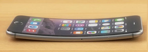 Apple запатентовала гибкий дисплей-динамик - 1 | Vseplus