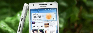 Huawei Y518 - супербюджетний смартфон - 1 | Vseplus