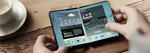 Samsung делает смартфон со складывающимся дисплеем - 1 | Vseplus